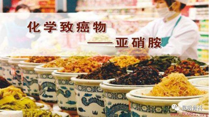 以下是世界卫生组织新公布的全球10大垃圾食品,食用这些食物等于在