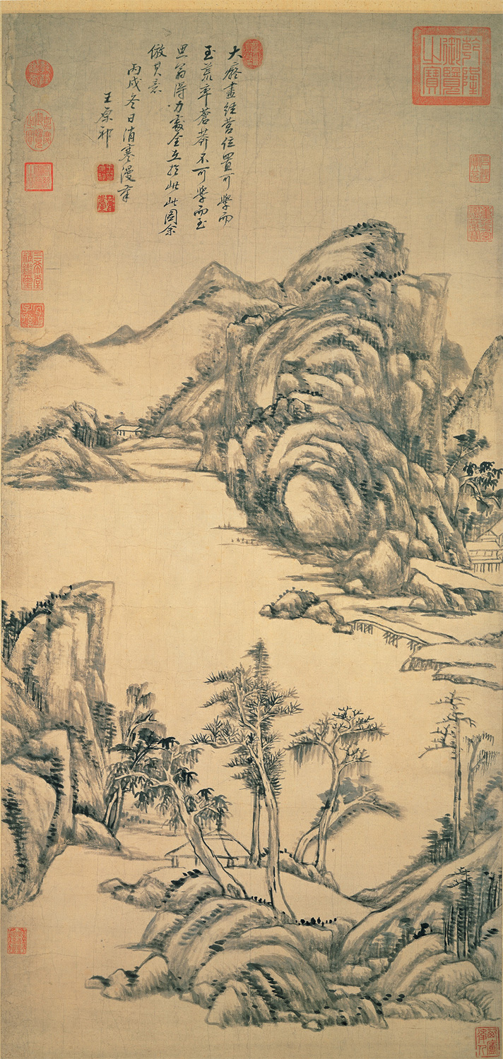 "清代四王"山水:集古大成,笔墨高峰