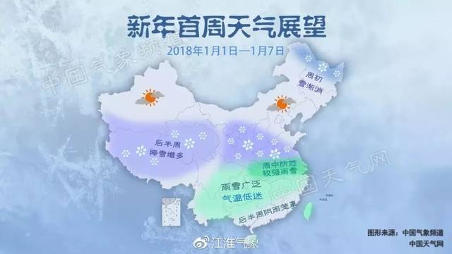 长兴县人口多少_长兴县雉城中学图片(2)