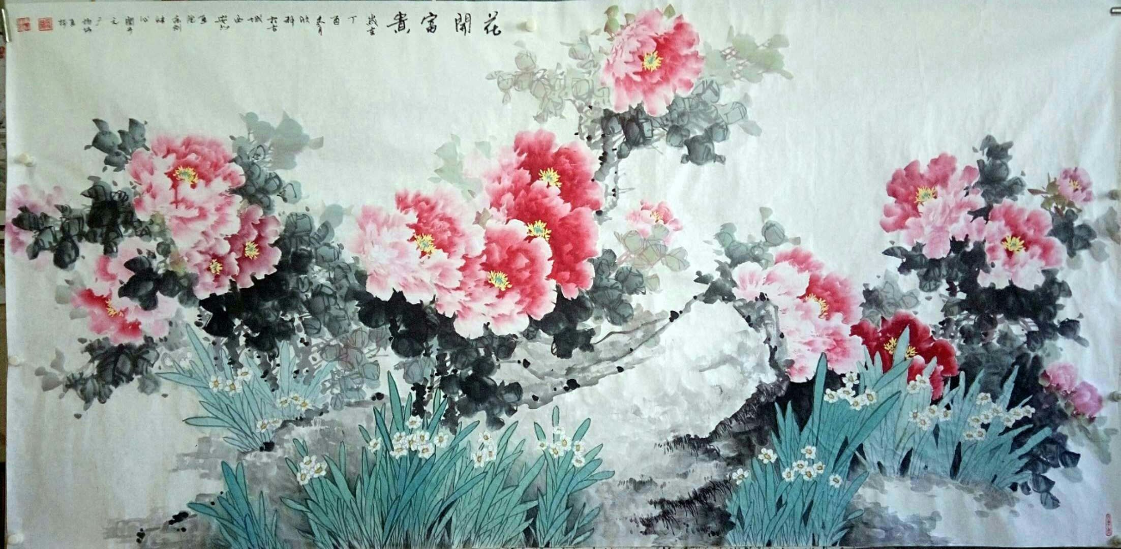 中国著名国画牡丹画画家罗欣科作品欣赏
