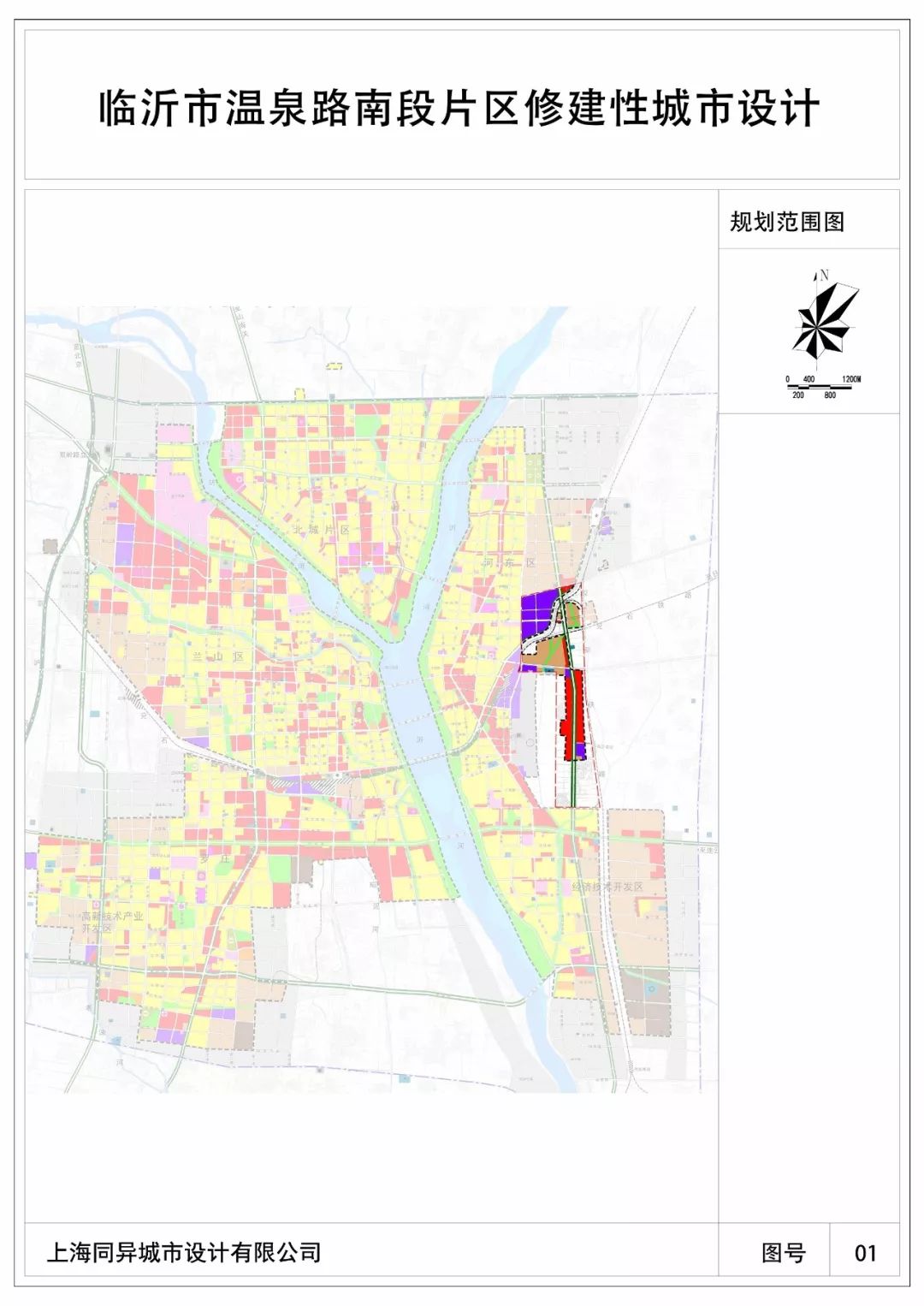 临沂城区人口2022年_临沂城区地图