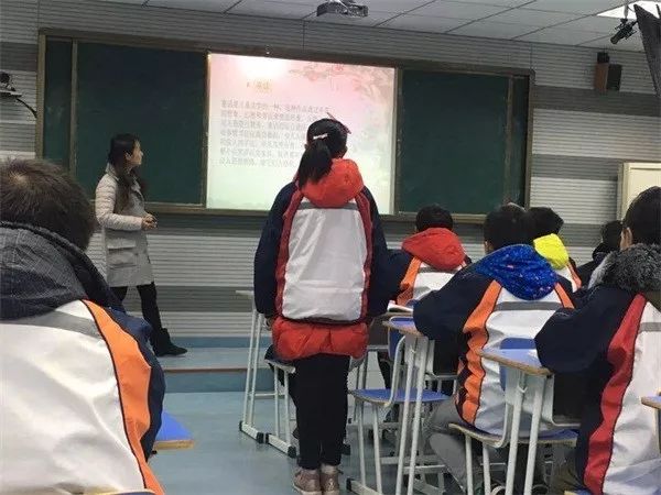 铜陵市第三届青年教师教学技能大赛初中语文学