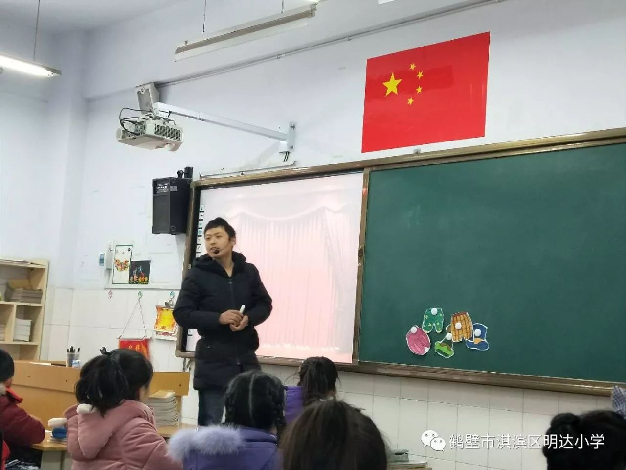 淇滨区明达小学:【教研活动手记】同课同构 升