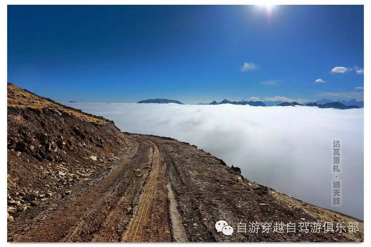 玩转川西 | 穿越达瓦更扎,牛背山,雪山,草原自驾游之旅