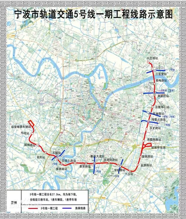 据区住建局消息,轨交5号线一期工程涉及镇海区的有兴庄路站,将于2018图片