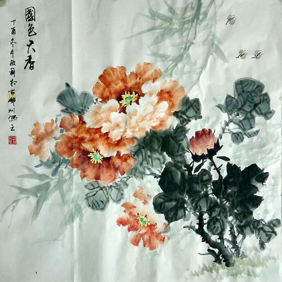 中国著名国画牡丹画画家罗欣科作品欣赏