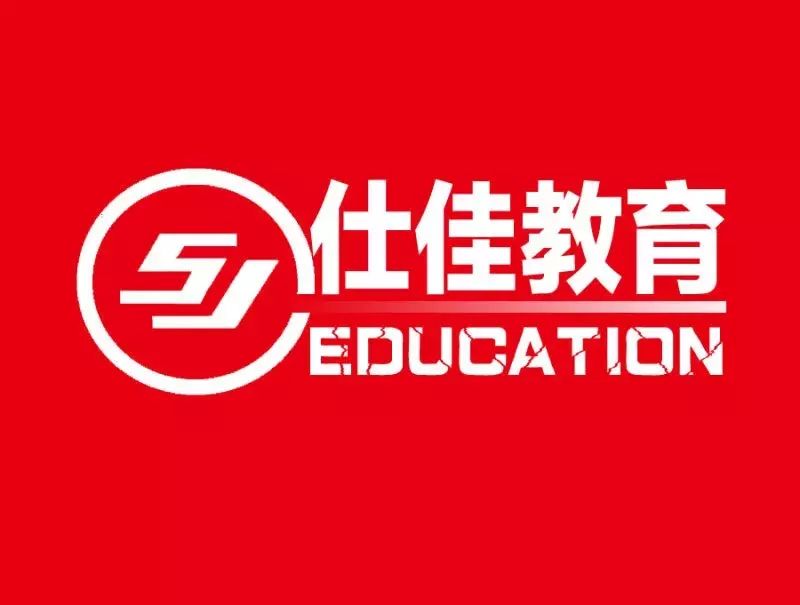 内蒙古农村信用社招聘_兴安盟有岗 2020内蒙古农村信用社招聘396人简章