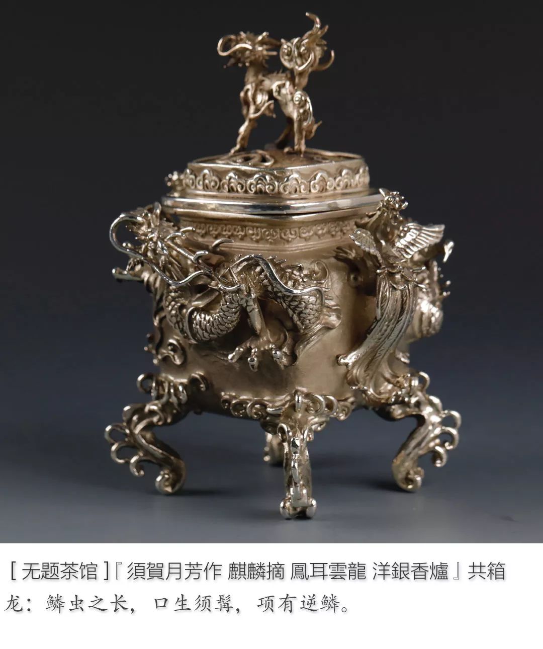 漢代 青銅器彫 塗金青銅玄武博山炉」青銅器 置物擺件 賞物 中国古美術 