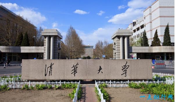 中国十大名校排名 中国最有名气的大学！(图2)