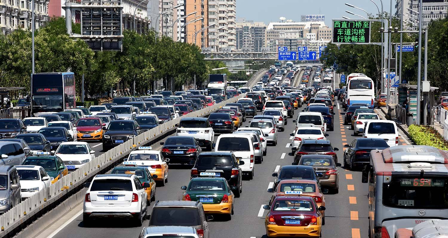 2017年北京交通轻度拥堵 二环内违停15分钟一巡查