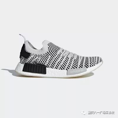 重庆八一 adidas originals nmd racer pk 绚烂降临