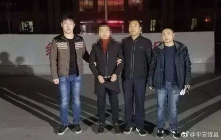 绛县大小事┃绛县大交派出所联合刑警二中队抓获一名