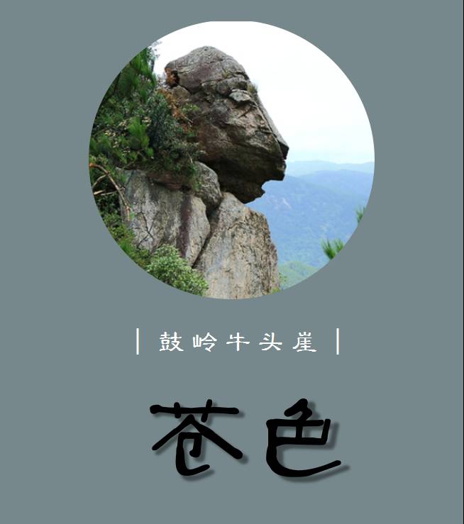 山观招聘_6500 元 月 享受法定假日 周末双休,这样的工作你还不来(4)