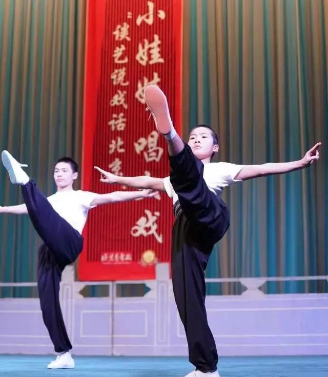 为中国戏曲学院附中孩子们的梦想点赞