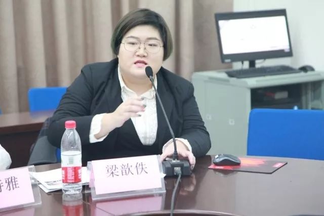 最后,中山大学政治与公共事务管理学院研究生会主席梁歆佚与我院研究