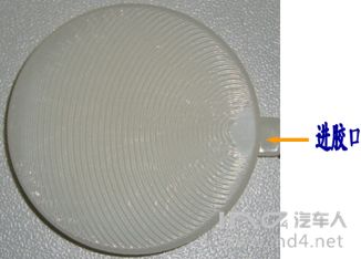 ind4内外饰丨聊聊汽车注塑件那些常见的缺陷之流痕