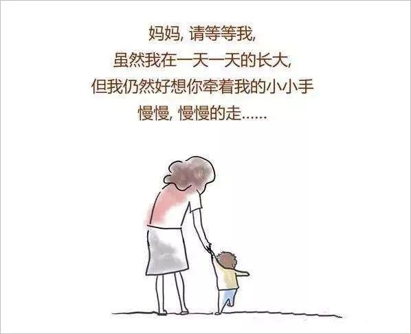 感人口吻_疫情感人图片(3)