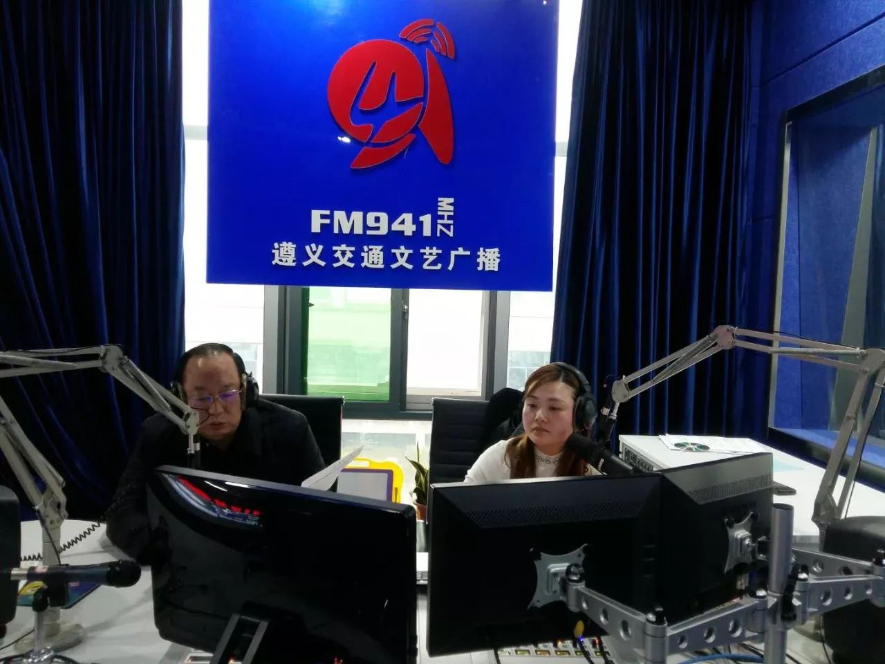 fm941从2018年1月1日开始, 特邀遵义市人民政府法制办, 遵义市住房和