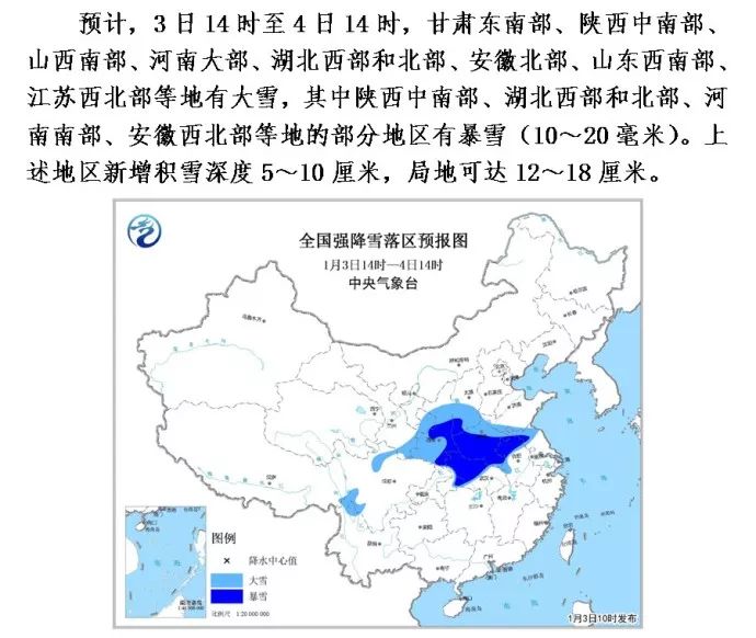 西咸新区今年GDP预计_西安及西咸新区地图(3)