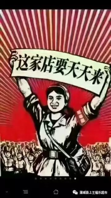 共济会 垃圾人口_复仇者联盟3 灭霸 平衡宇宙 隐喻共济会灭绝人口计划 谁是下