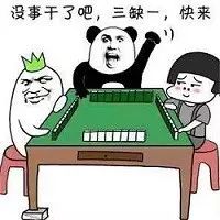 羡慕不?想要不?