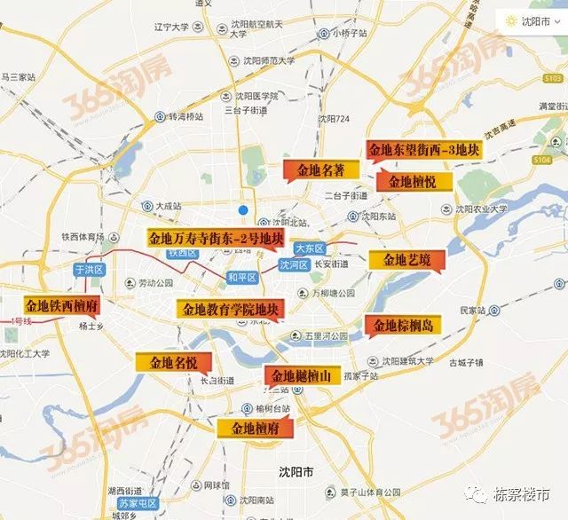 2018沈阳楼市开局!品牌房企楼盘地图首发