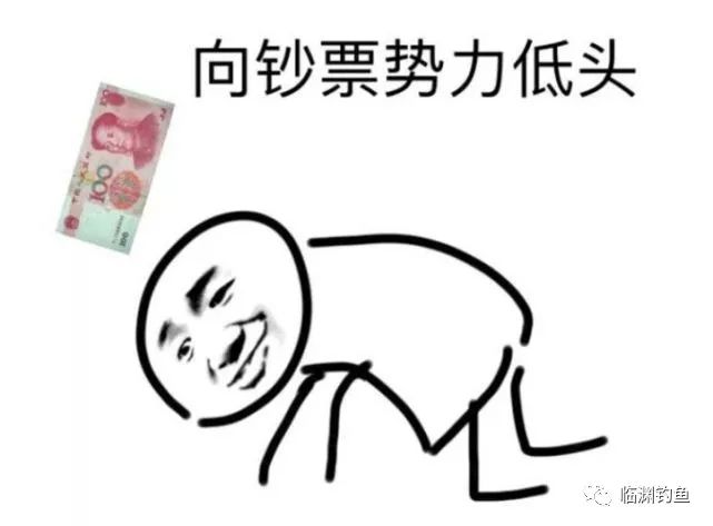 笑掉裤子:2017年最火表情包,最搞笑图片,最没品新闻