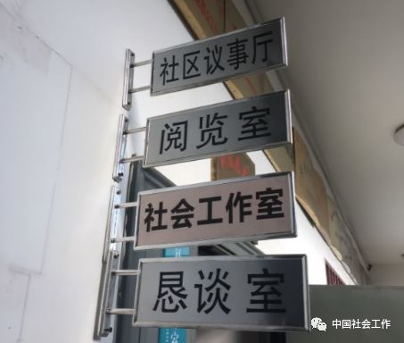 北京社区招聘_中共河南省委网络安全和信息化委员会办公室直属事业单位2019年公开招聘工作人员方案(3)