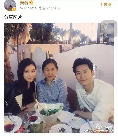 然而后来奚梦瑶和窦骁都没有承认过这件事,再后来居然就不了了之了.