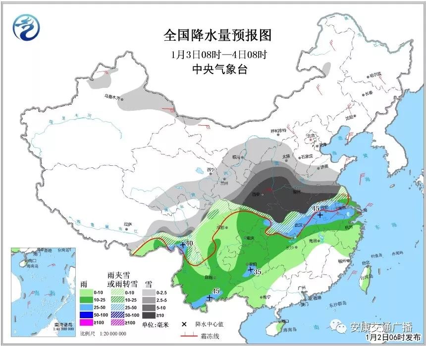 安康人口_2010 2018年安康市常住人口数量及户籍人口数量统计(2)