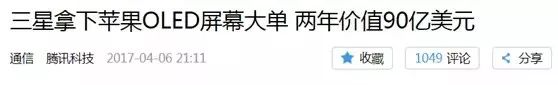 2009年日本gdp_最近十年：按日元算日本GDP增长了6.44%,按美元算日本GDP下降了3