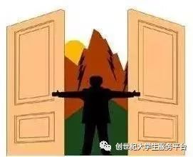 没什么兴趣的成语_成语故事图片