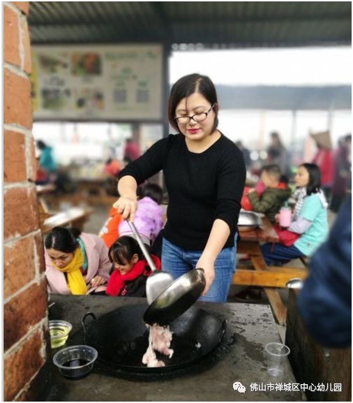 中二班三水宝苞农场田园学农体验冬游记一场老师与大小朋友的狂欢