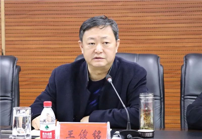 李长锦,副县长杨代军,县政协副主席姚敦云及县直相关部门负责人参加