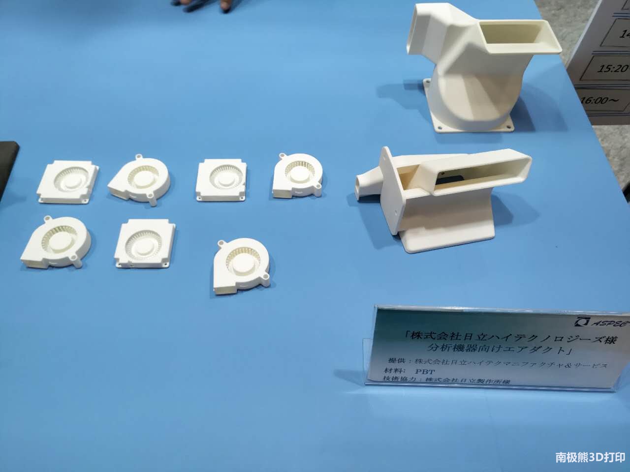 东京直播:日本最大型的3d打印展会有何看点?