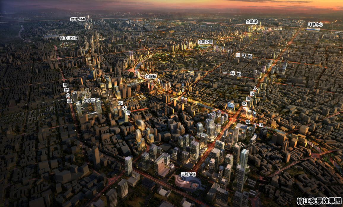 成都锦江区分区详规征求意见金融城片区将新增350米地标