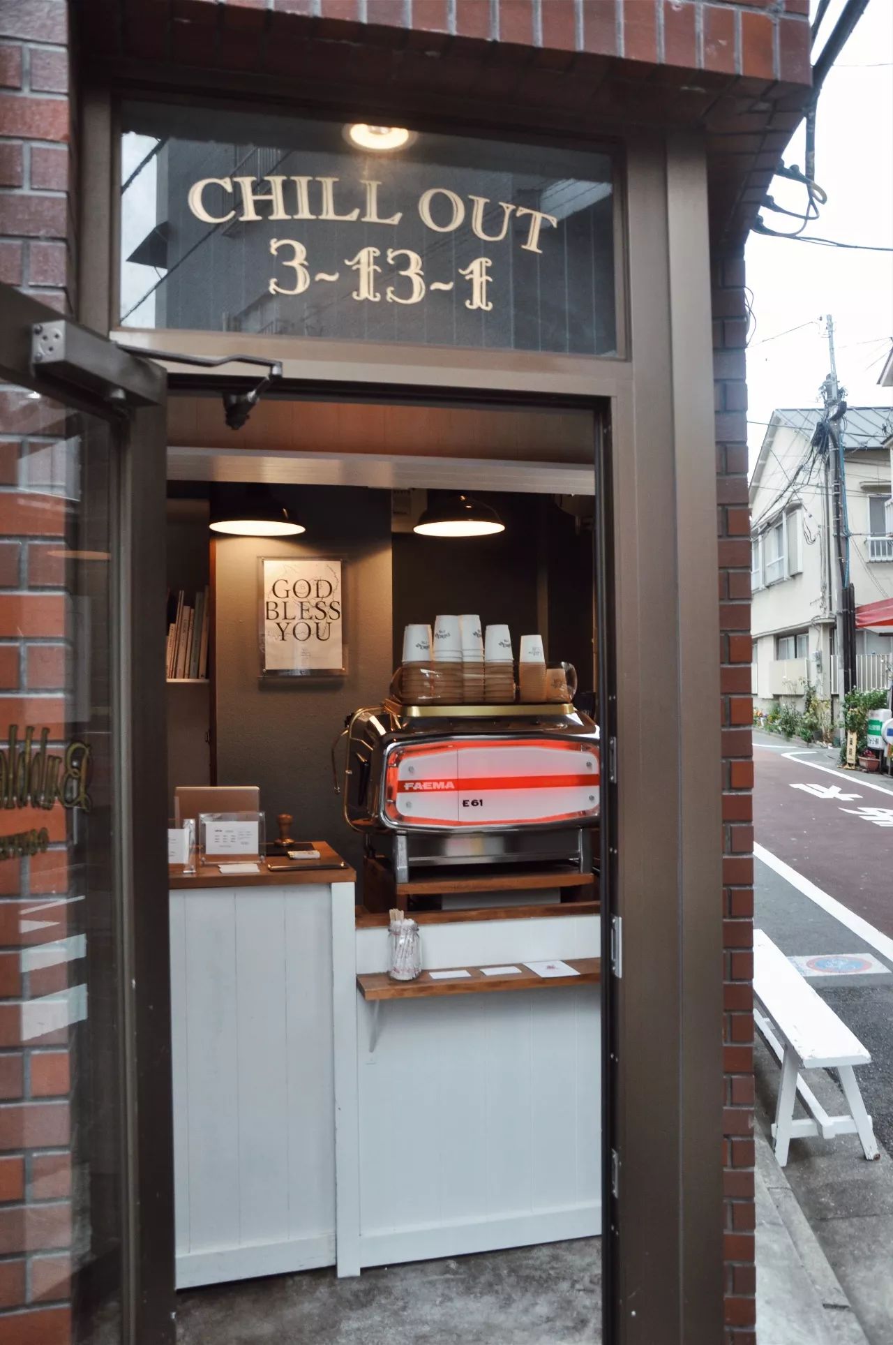 早起人爱的东京咖啡馆