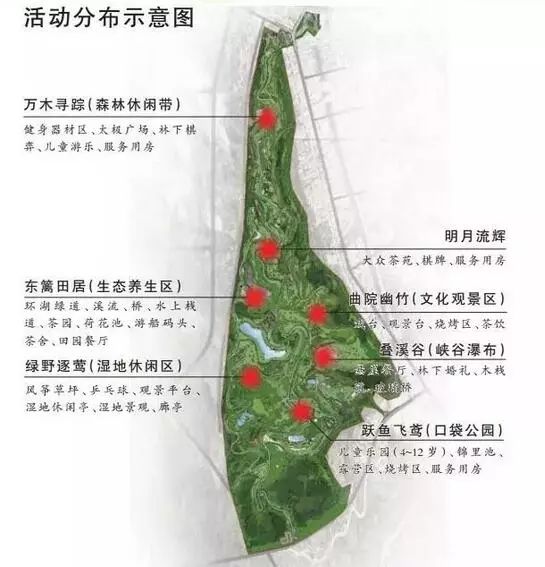 遂宁城区西山森林公园改造提升工程进度如何?