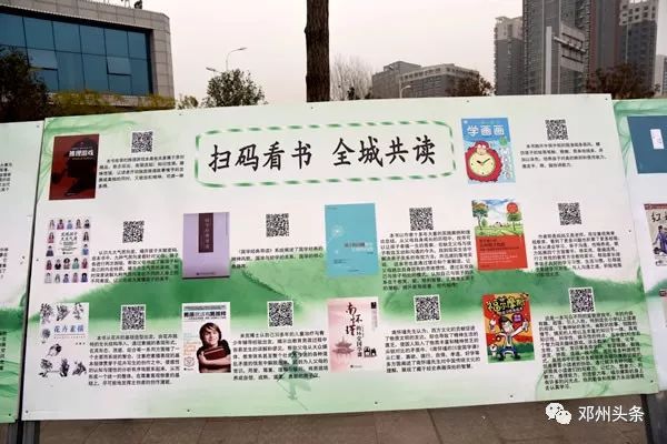 邓州市人口数_邓州市地图(2)