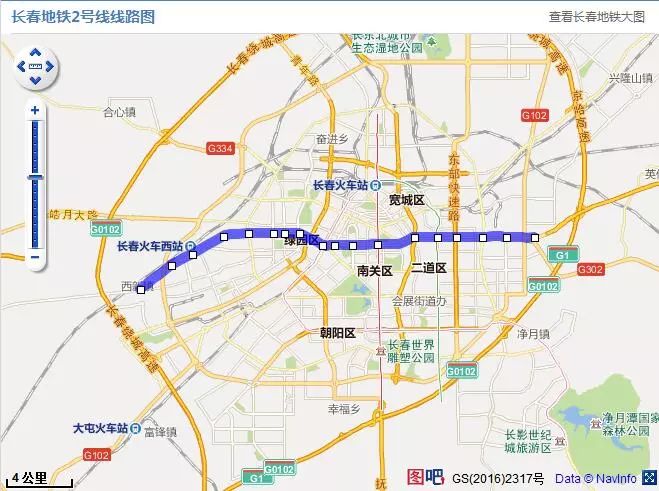 【长春】地铁2号线通车,莲花山土地井喷开发,三区新建