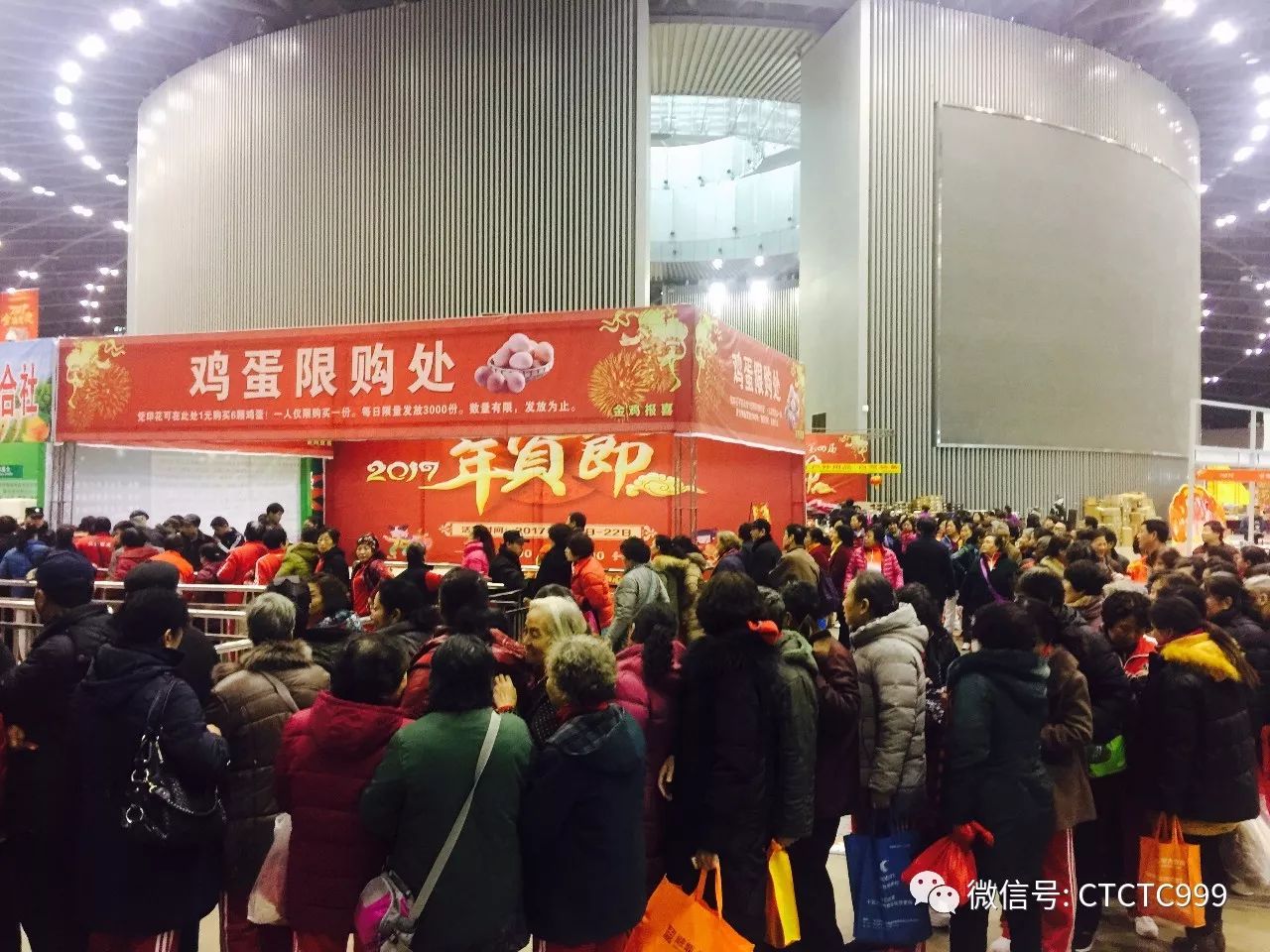 煤制甲醇在中国太原煤炭交易中心成功上线销售凤凰网山西_凤凰网