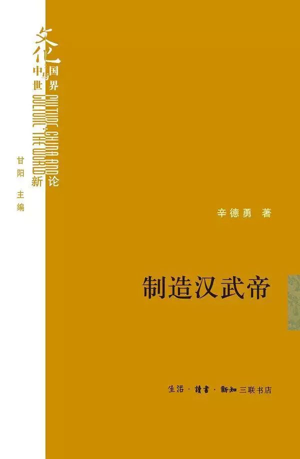 人非上智 其孰无过雄狮辛汉膝盖要碎!辛神的大作都在这里了