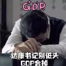 但是,单身的狗子们还是要振作起来