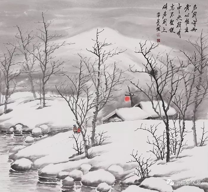 郑燮《山中雪后》返回搜狐,查看更多