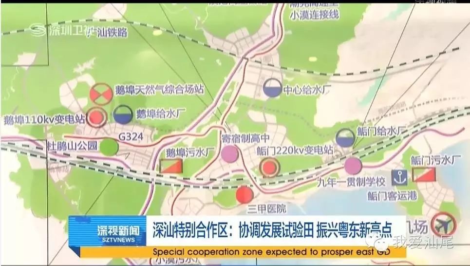 深汕要建大学城,鲘门,赤石,小漠?到底建在哪儿