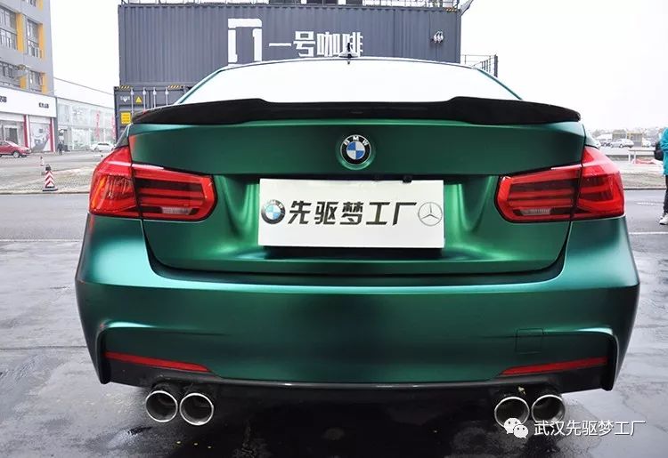 玩转车身改色;色彩的车世界,bmw3系电光祖母绿