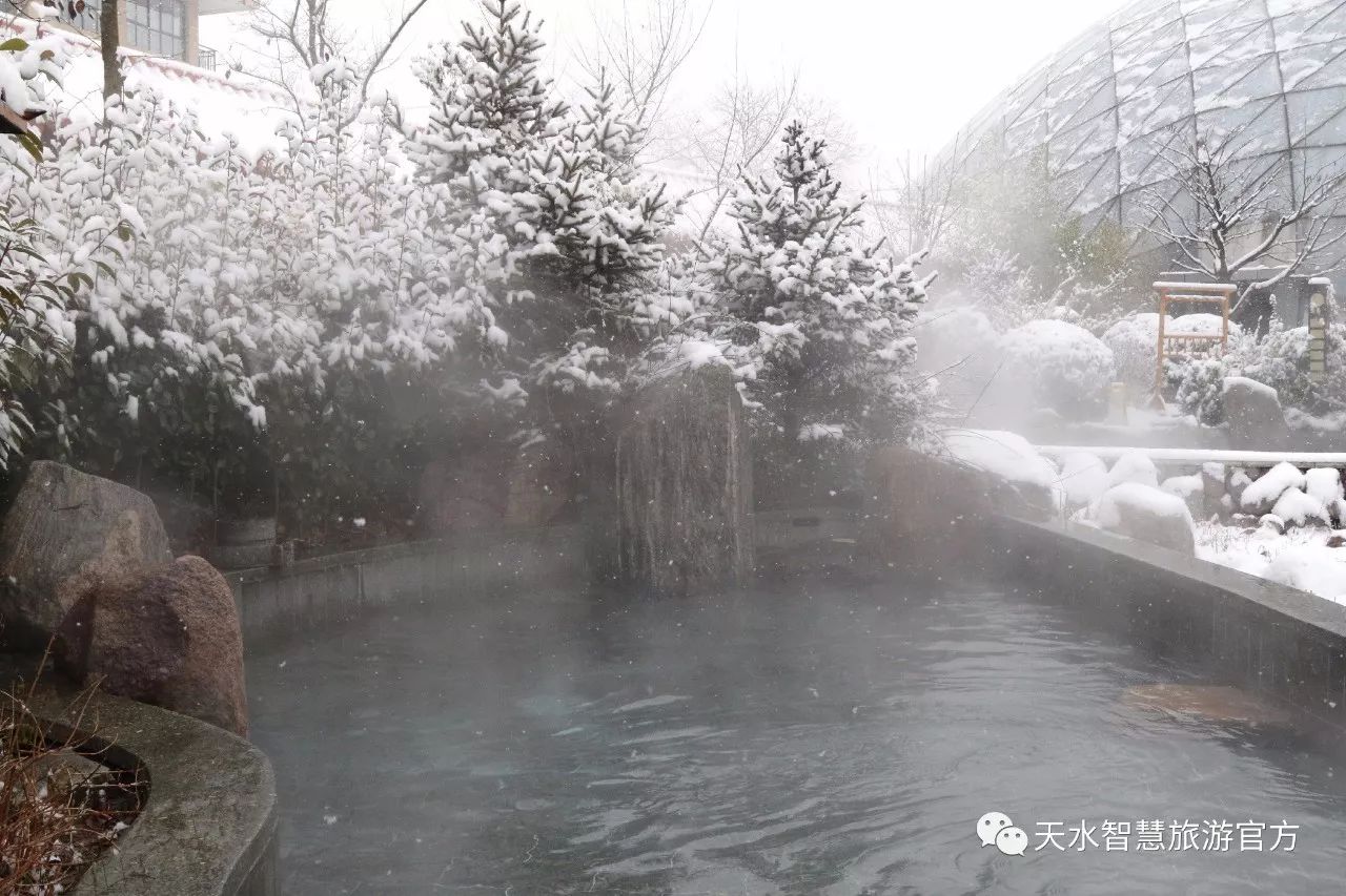 我在麦积山温泉 | 等雪,也等你