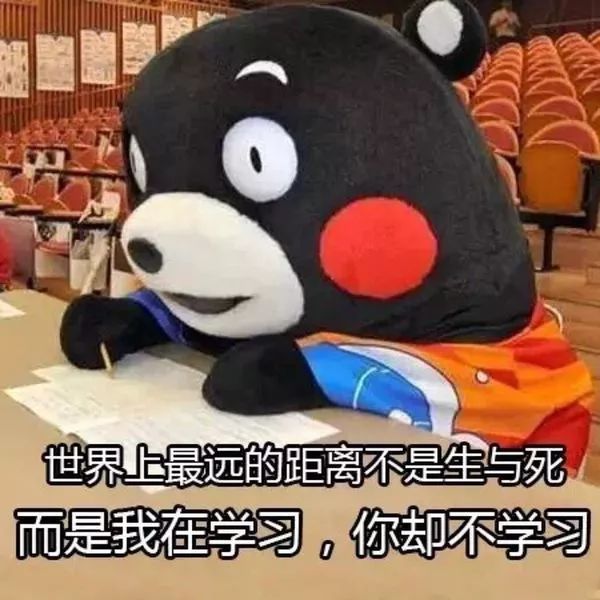 学习环境不好怎么办