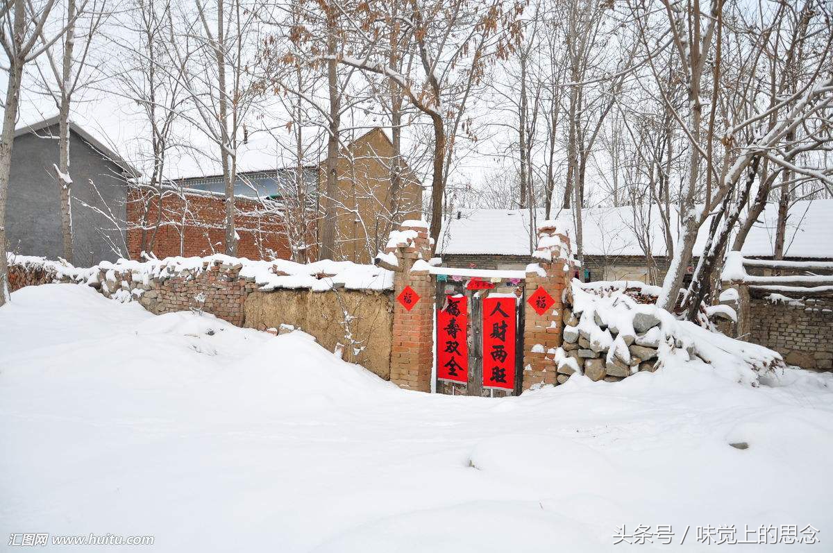 家乡的雪,对大人来说,是希望,是丰收"瑞雪兆丰年"说的就是这个意思.