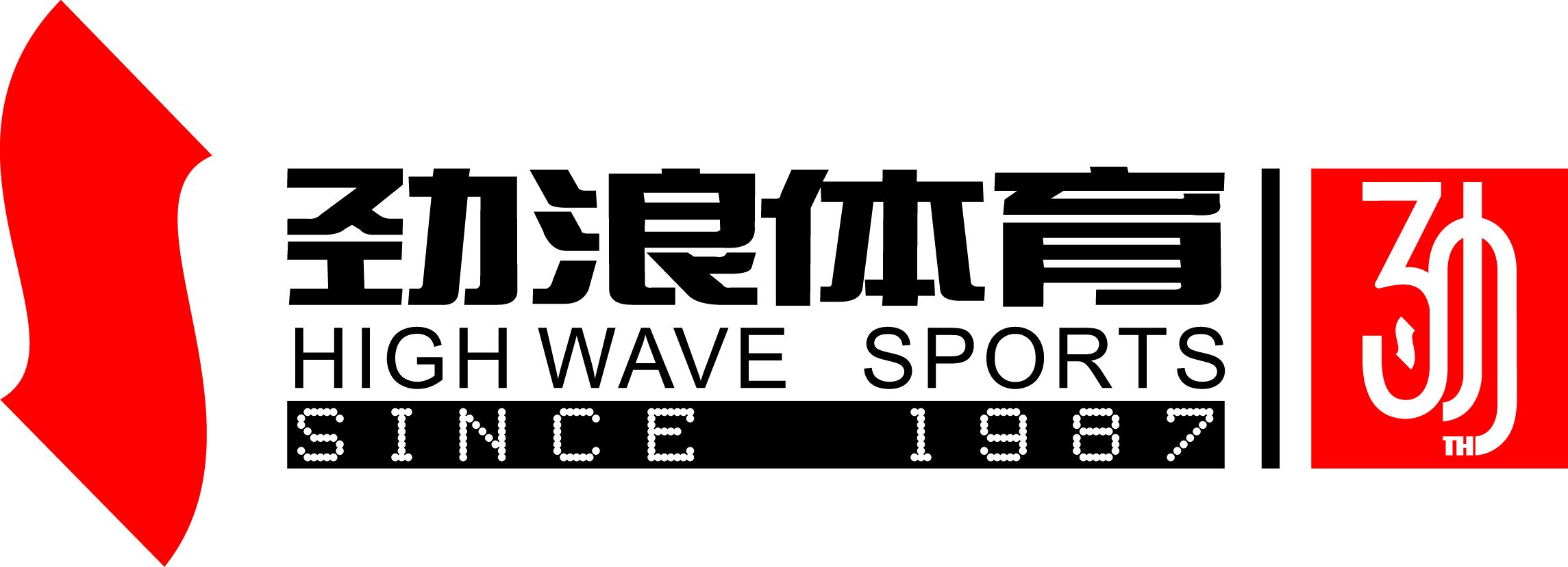 重庆劲浪征战2018中国足协杯资格赛决赛